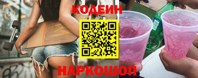 прущая мука Владикавказ