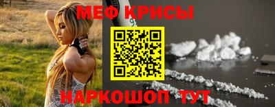 альфа пвп VHQ Владимир