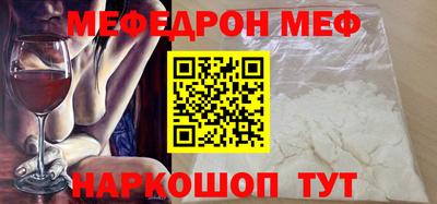 гашиш Вышний Волочёк