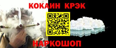 гашиш Вышний Волочёк