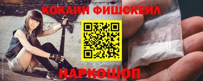 альфа пвп VHQ Владимир