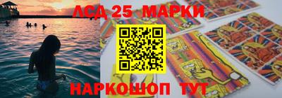 мяу мяу мука Вязники