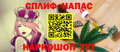 мяу мяу мука Вязники