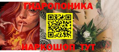 jwh Вязьма