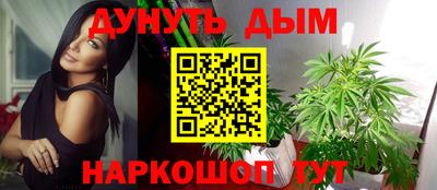прущая мука Владикавказ
