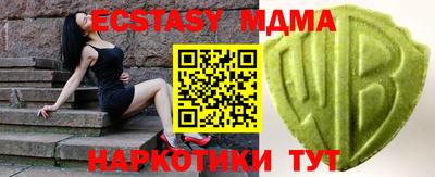 jwh Вязьма