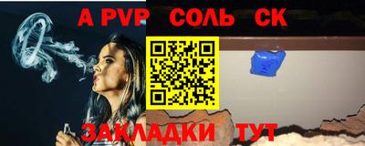 jwh Вязьма