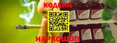 гашиш Вышний Волочёк