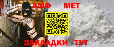 прущая мука Владикавказ