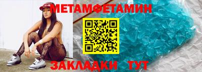 гашиш Вышний Волочёк