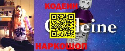 прущая мука Владикавказ