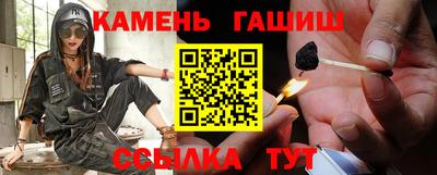 альфа пвп VHQ Владимир