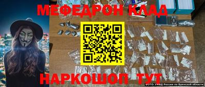прущая мука Владикавказ