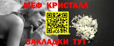 прущая мука Владикавказ