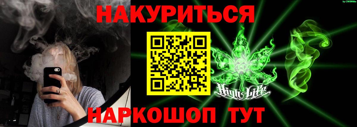 Шишки марихуана тримм Карпинск